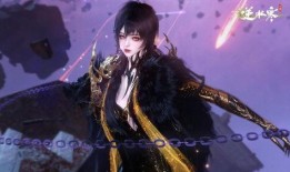 逆水寒衣服最新爆料25号,揭秘全新服饰设计，华丽转身引期待